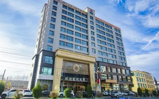 Yuanzhi Jiuse Boutique Hotel