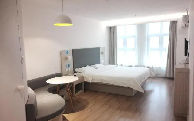 Hanting Hotel (Beijing Liangxiang University City