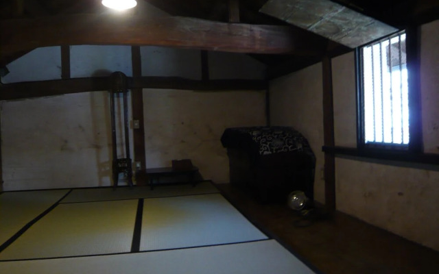 Kitamineyama Gotsuan