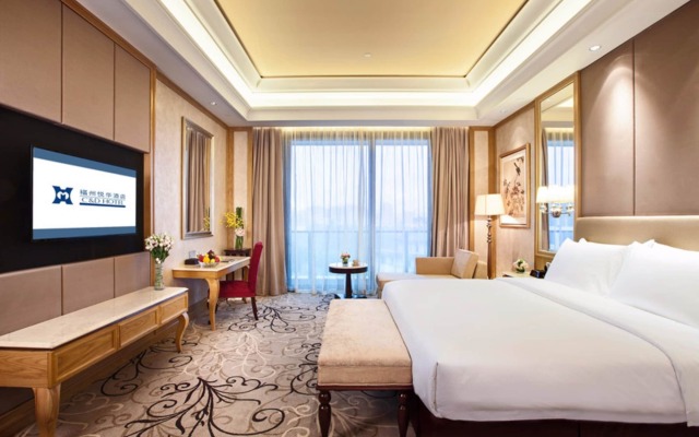 C&D Hotel Fuzhou