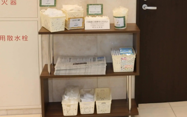 Toyoko Inn Chubu International Airport No.1