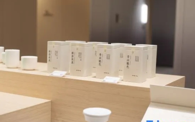 Ji Hotel Suzhou Xushuguan New District Railway Station – People – Suzhou