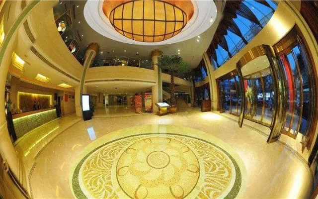 Mianyang Catalpol State International Hotel