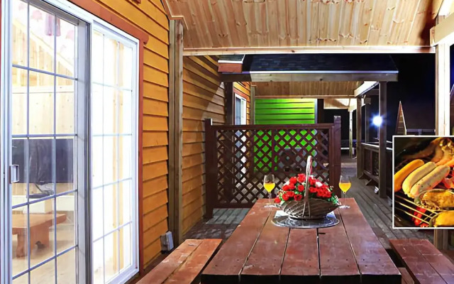 Herb Aroma Pension