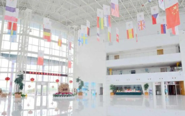 Xueye Hotel