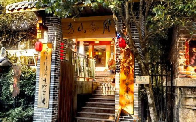 Zhoujia Shanfang Family Hostel