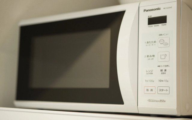 Vieuno Stay Hakata 1