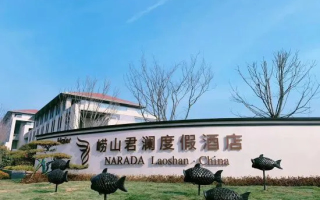 Narada Laoshan, China