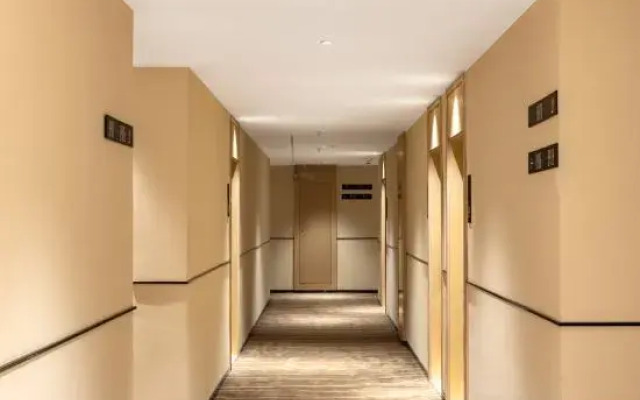 City Comfort Inn Hotel (Lingao Shopping Plaza)