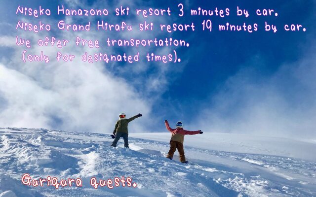 Niseko Guesthouse Nalu