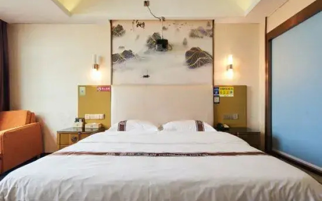 Penghu Hotel (Shenzhen Pinghu Metro Station)