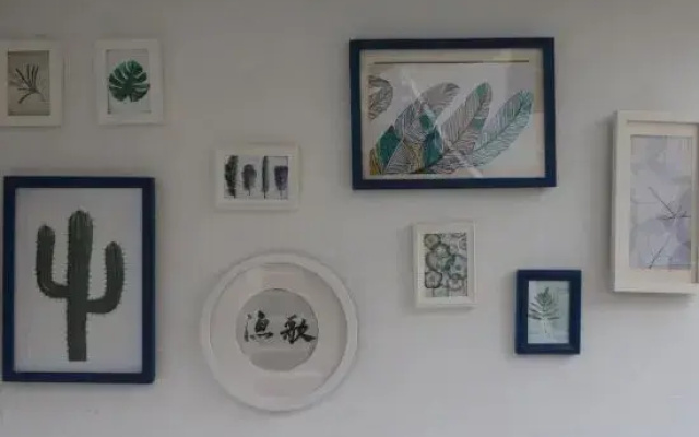 Banyue Yuge Guesthouse