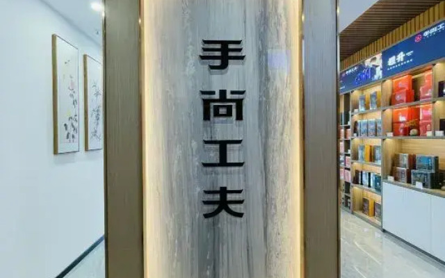 Longyan Wuping Zijin Hotel