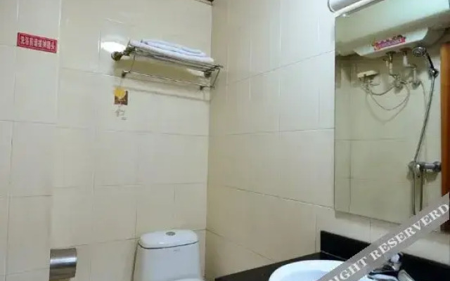 Zhongnan Dikanju Hostel