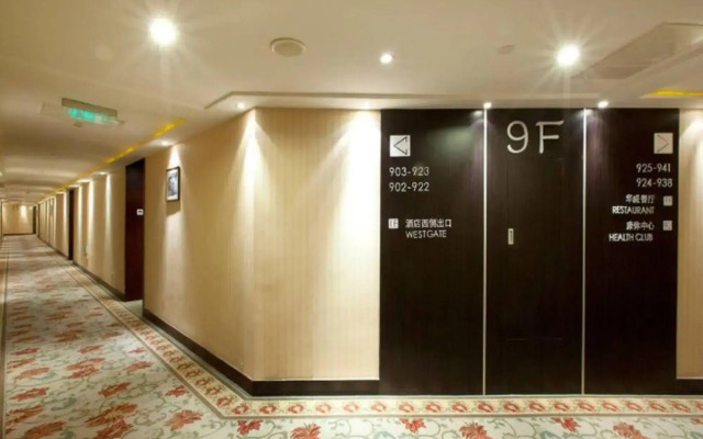 Beijing HWA (Apartment) Hotel