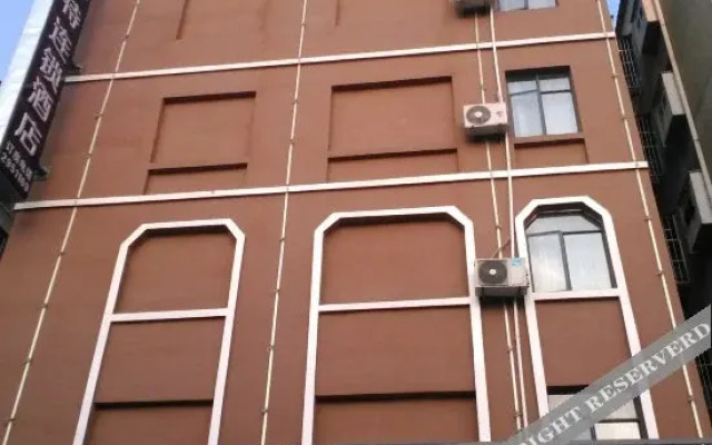 SET Chain Hotel (Xiangyang Yiwu Trade City)