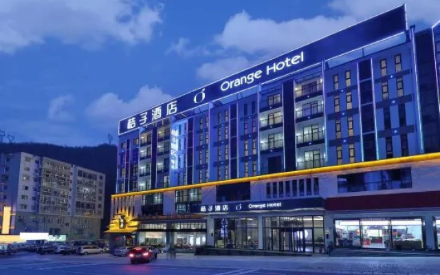 Orange Hotel (Tangkou Store, South Gate of Huangshan Scenic Spot) – Exterior – Huangshan
