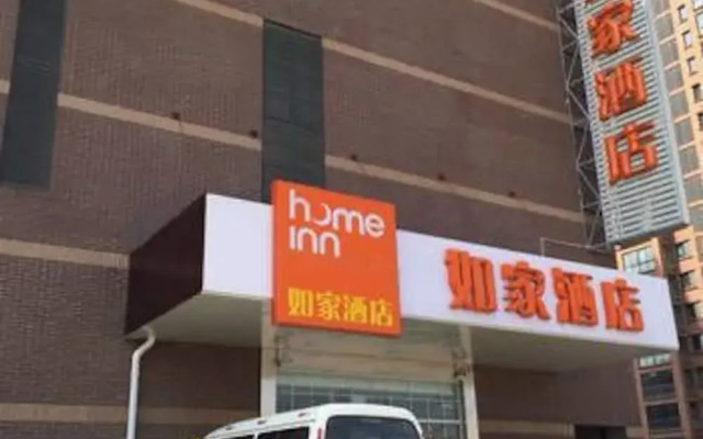 Home Inn