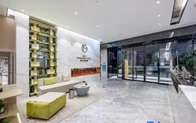 No. 1 Mansion Hotel