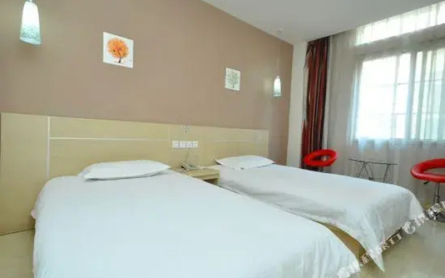 Thank You Inn Tianjin Tanggu Railway Station