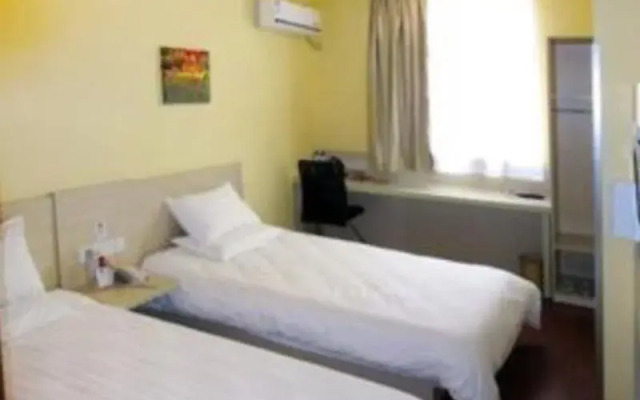 Hanting Hotel Lanzhou University Metro Station