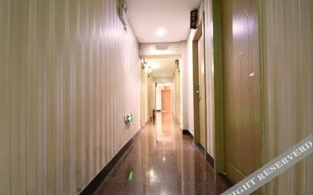 Xiangrui Express Hotel