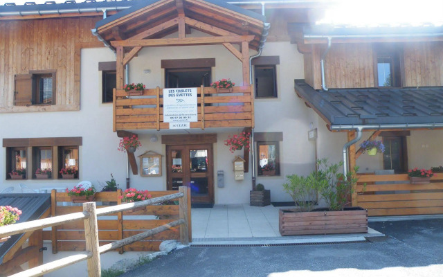 Nemea Les Chalets des Evettes