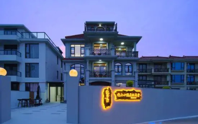 Tanxisu · Yunshang Xiaoyuan Vacation Apartment (Zhujiajian Scenic Area)