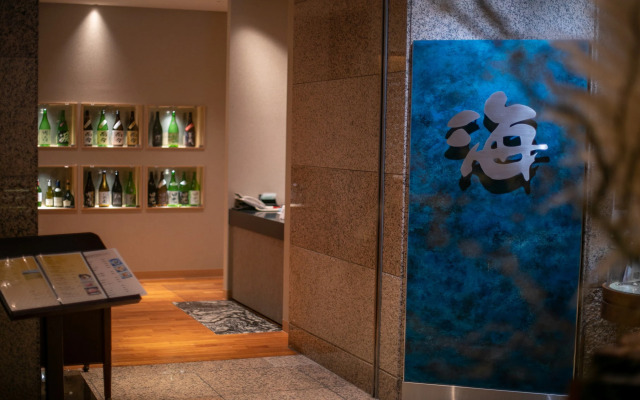 Ise Pearl Pier Hotel