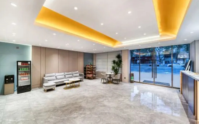 HaoYou  Hotel (Cixi Cixi Road Branch) – Lobby – Ningbo