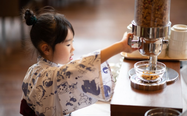 Oshu Akiu Onsen Rantei