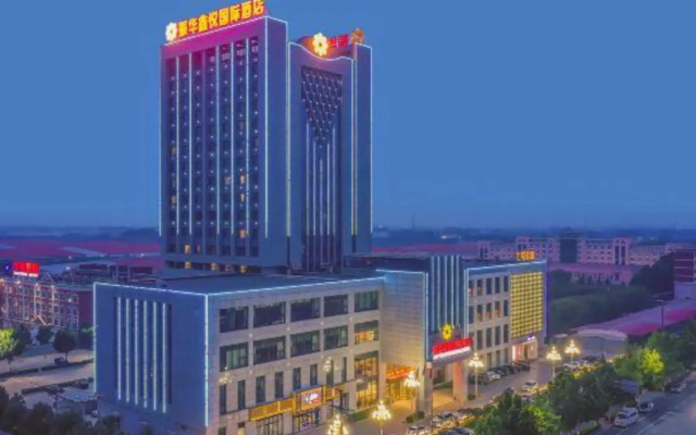 Zhenhua Xinyue International Hotel