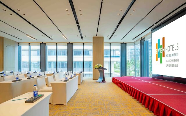 EVEN Hotel Shanghai Expo by IHG
