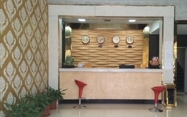 Mingdu Business Inn