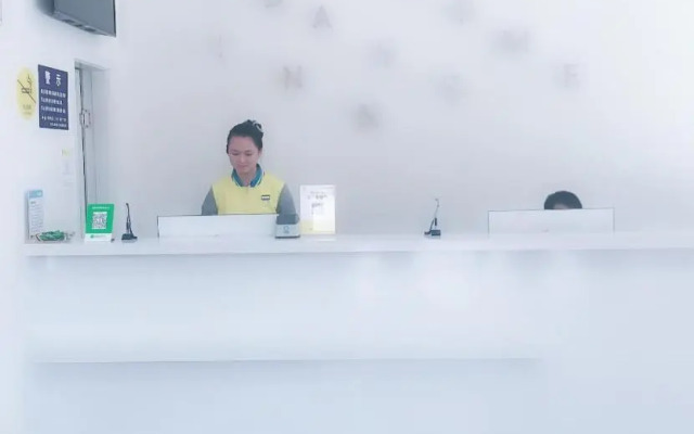 7Days Inn Rongjiang Binjiang Avenue Branch