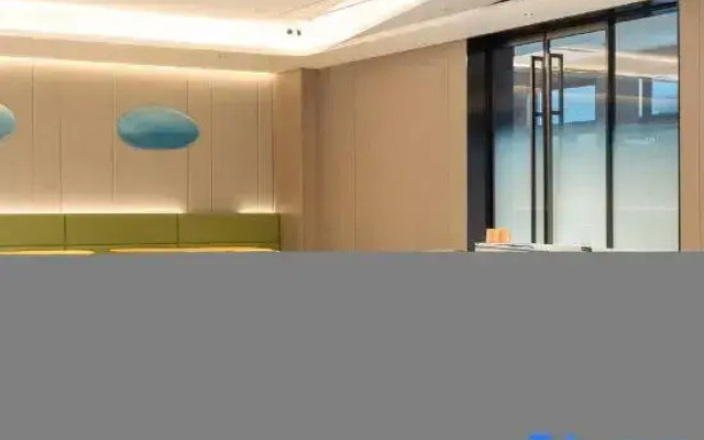 JI Hotel (Xionganxinqu Baiyangdianzhan South Square)