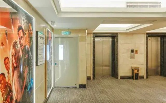Xinle Zongfan Hotel（Qingyuan Gulongxia Branch）