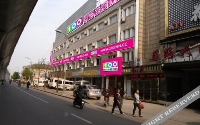7 Days Premium Shanghai Tianshan Road