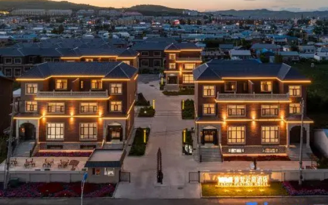 Yashu Yunting Hotel