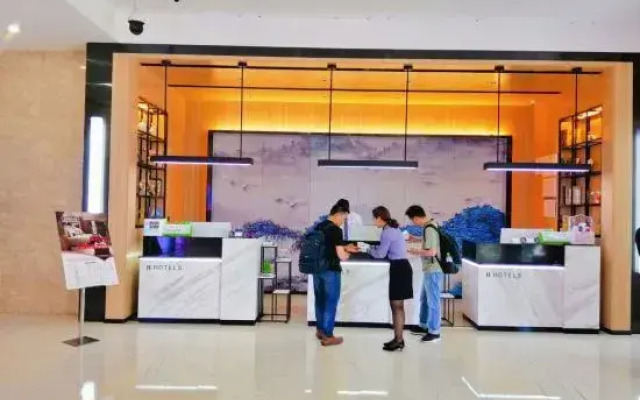 H Hotel (Chongqing Aegean Sea Shopping Plaza)