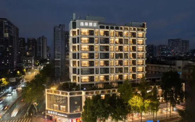 UrCove By HYATT Chengdu Wenshu Chunxi Road