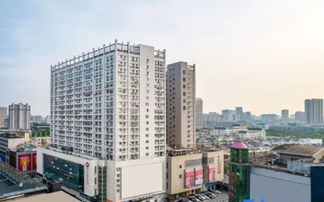 Xana Hotelle (Suqian Xingfu Road Suning Plaza)