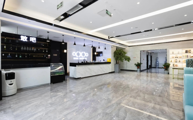 Xana Hotelle (Suncun Country Garden, Jinan) – Lobby – Jinan