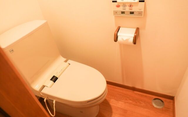 Ajisai Onsen Ryokan Hotel