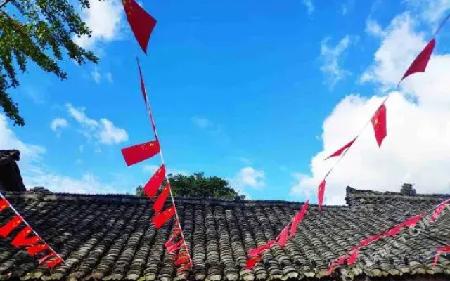 Shiguang Youth Hostel