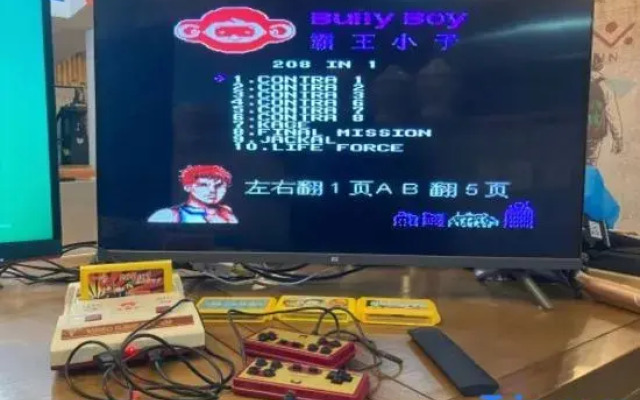 Mutianyu Great Wall Inn