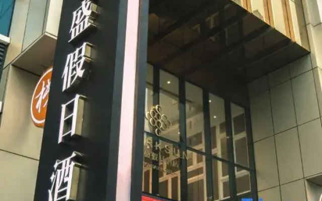 Parksun Holiday Hotel
