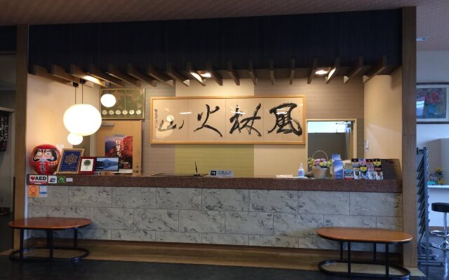 Tominoko Hotel