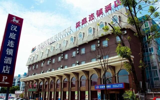 Hanting Hotel Hefei Qingxi Road