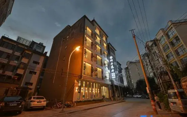 Jianchuan Moshang Huakai Light Homestay